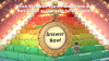 Image00002