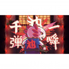 image 00003