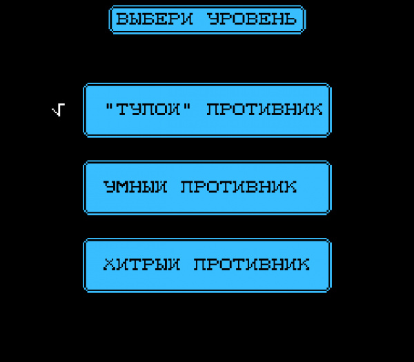 Morskoy Boy (4)