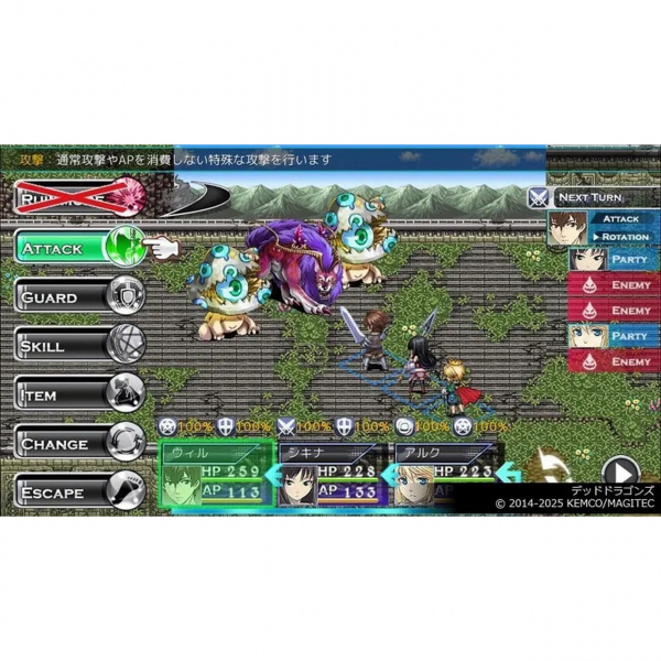 Image00004