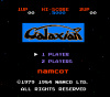 galaxian_1