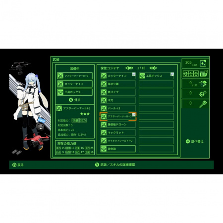 Image00004