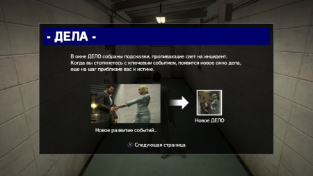Image00005