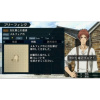Image00007
