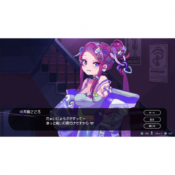 image 00003
