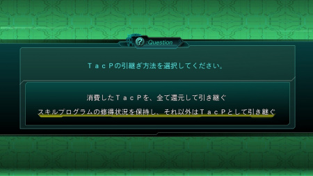 Image00002
