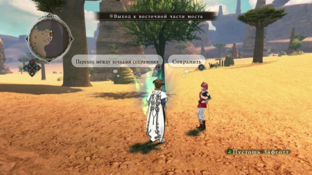Image00011