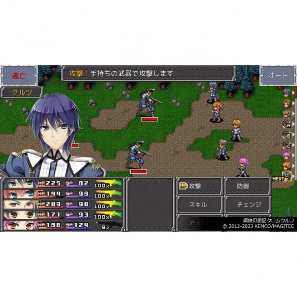 Image00001
