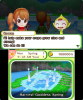 3DS_HarvestMoonSkytreeVillage_enGB_01+