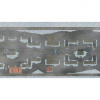 Image00001