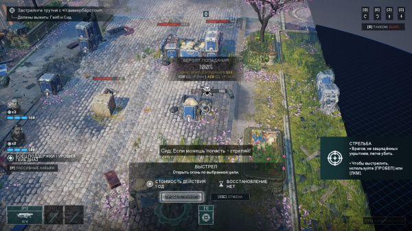 Image00001