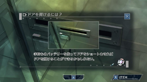 image 00004