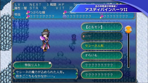 Image00003