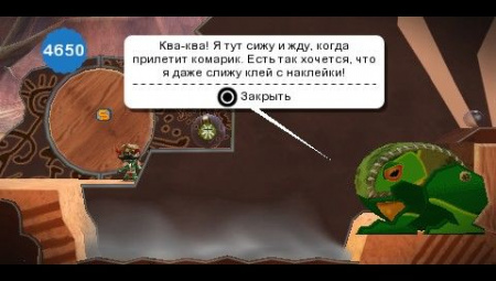 Image00005