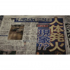 image 00006
