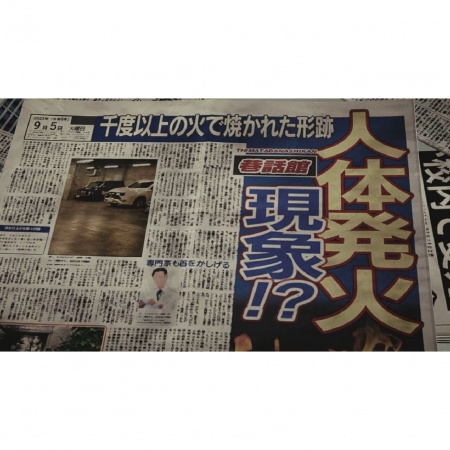 image 00006