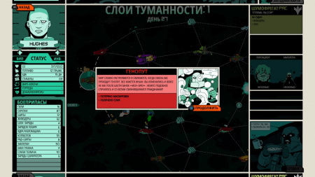 Image00004