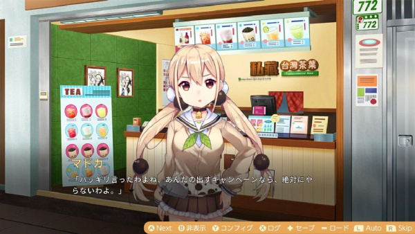 Image00002