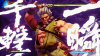Image00009
