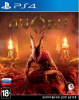 agony-russkaya-versiya-ps4+