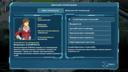 Image00001